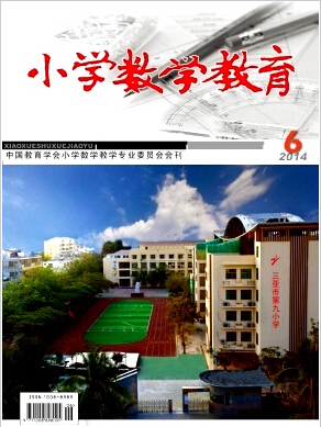 СW(sh)W
