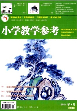 СW(xu)̌W(xu)