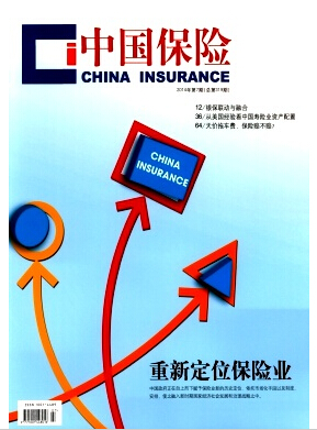 Ї(gu)U(xin)