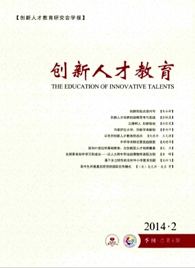 W(xu)W(xu)(bo)