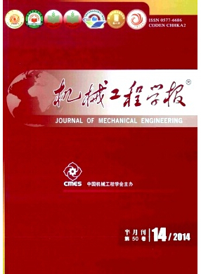 Cе̌W
