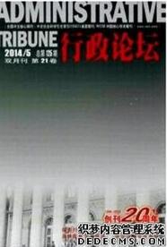 Փ