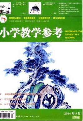 СW(xu)̌W(xu)