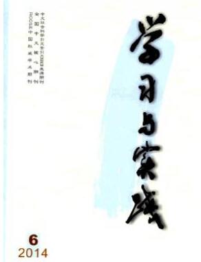 W(xu)(x)c`hкڿ