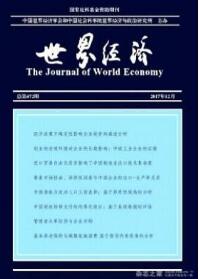 罛