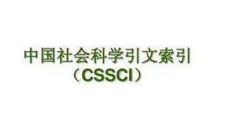 cssciڿ
