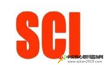 SCIQuÆ