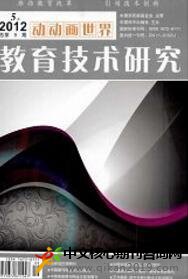 ӄӮ