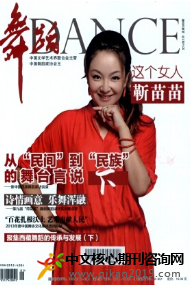 http://www.hbbothwin.com/wenxuehexin/9972.html