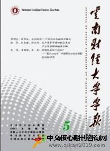 ؔ(jng)W(xu)W(xu)