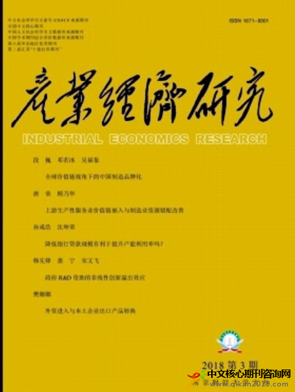 a(chn)I(y)(jng)о