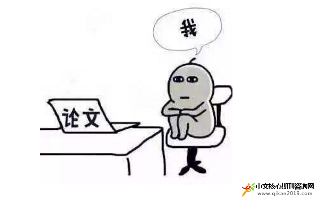 ⌏Դ