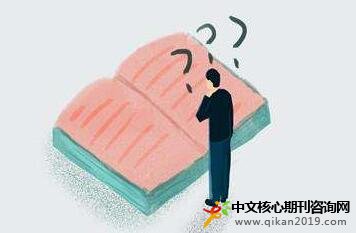 ӢĻ⌦ýIӰ