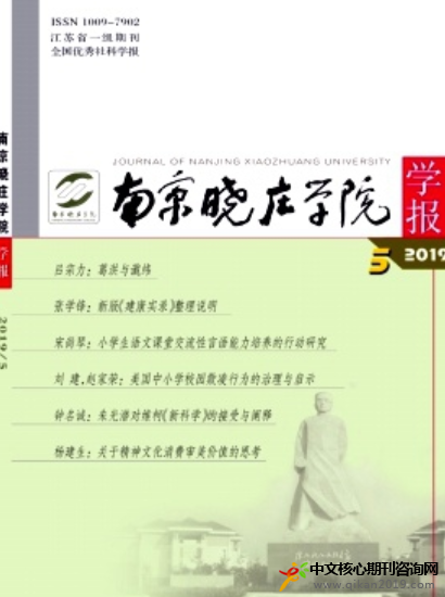 ϾfW(xu)ԺW(xu)(bo)