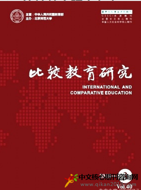 ^о