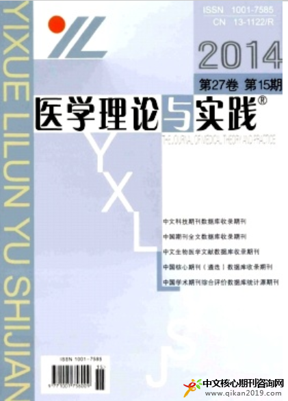 t(y)W(xu)Փc(sh)`