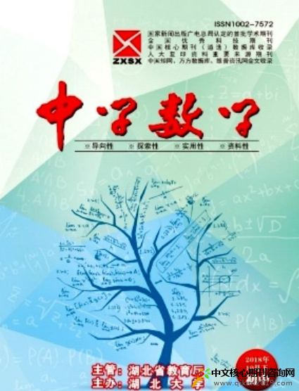 ЌW(xu)(sh)W(xu)
