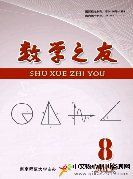 (sh)W(xu)֮
