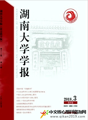 ϴW(xu)W(xu)(bo)