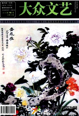 ˇ