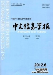 ϢW(xu)(bo)