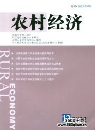 r彛