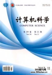 <b>Ӌ(j)C(j)ƌW(xu)</b>