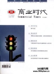 ̘Ir